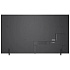 Телевизор 100" LG 100QNED85B6.ARUG 2026