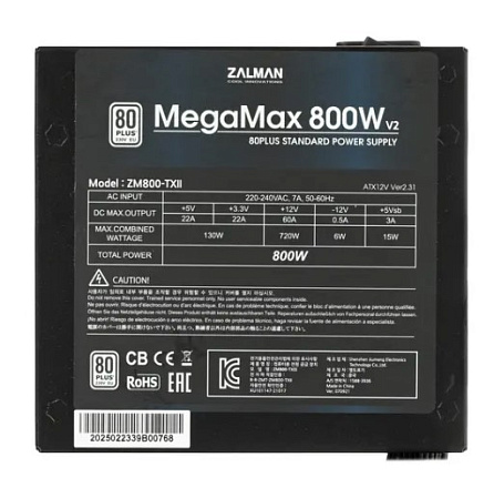Блок питания 800W ZALMAN ZM800-TXII