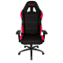 Кресло для геймера AKRacing K7012 черно-красное