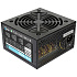 Блок питания 700W AeroCool VX-700