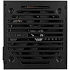 Блок питания 700W Formula VX Plus 700