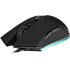 Мышь SVEN RX-G950