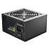 Блок питания 530W Deepcool Explorer DE530