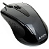Мышь A4Tech N-500F-1 Glossy Grey USB