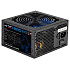Блок питания 675W AeroCool Hero 675