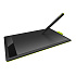 Графический планшет Wacom One Medium (CTL-671-EU)