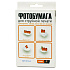 Фотобумага T2 10x15, 180гр, 50л Матовая, 1стор.(PP-005)
