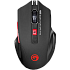 Мышь Marvo M201 USB