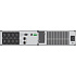 ИБП Ippon Smart Winner II 2000E