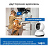 IP-камера Беспроводная IP камера TP-LINK TAPO C220