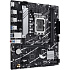 Материнская плата ASUS Prime B760M-R D4 B760 Socket-1700 2xDDR4, 4xSATA3, RAID, 2xM.2, 1xPCI-E16x, 4xUSB3.2, 1xHDMI, 2.5Glan, mATX