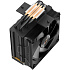 Охлаждение CPU Cooler for CPU Ocypus Iota A40 BK 220W 115X/1200/1700/1851/AM4/AM5