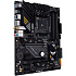 Материнская плата ASUS TUF Gaming B550-Plus Wifi II B550 Socket AM4 4xDDR4, 6xSATA3, RAID, 2xM.2, 2xPCI-E16x, 5xUSB3.2, 1xUSB3.2 Type C, DP, HDMI, Wi-Fi, 2.5Glan, ATX