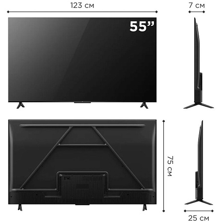 Телевизор 55" TCL 55V6B (4K UHD 3840x2160, Smart TV) черный