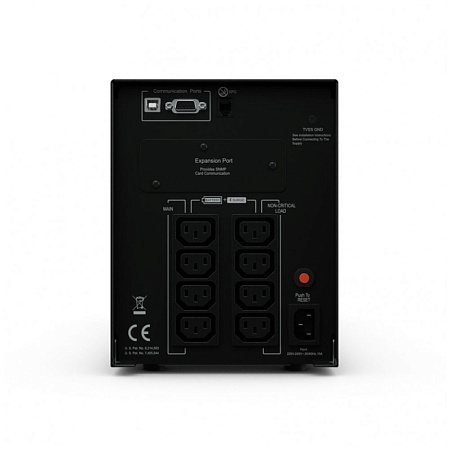 ИБП CyberPower PR1000ELCD
