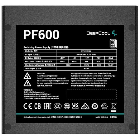 Блок питания 600W Deepcool PF600 V2