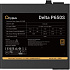 Блок питания 650W Ocypus Delta P650S