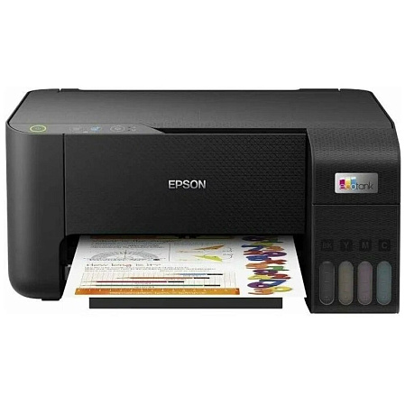 МФУ Epson L3210 А4