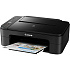 МФУ Canon Pixma TS3340 цветное А4 8ppm с Wi-Fi
