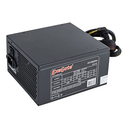 Блок питания 800W Exegate ATX-800PPX