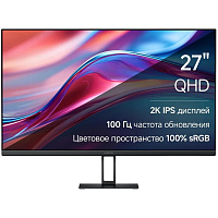 Монитор 27