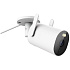 IP-камера Xiaomi Outdoor Camera AW300 BHR6816EU