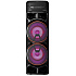 Портативная bluetooth-колонка LG Xboom RNC9 600W