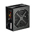 Блок питания 600W ZALMAN ZM600-LXII