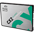 Внутренний SSD-накопитель 2000Gb Team Group CX2 T253X6002T0C101 SATA3 2.5"