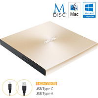 Внешний привод DVD-RW ASUS SDRW-08U9M-U Ultra Slim DVD±R/±RW USB 2.0 золотой