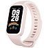 Фитнес-трекер Xiaomi Smart Band 9 Active RU Pink