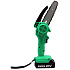 Набор садовых инструментов Zitrek (GreenCut 20, GreenSaw 20 Extra Power) 2 в 1, 2х2.0Ач 082-2020