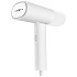 Отпариватель Xiaomi Handheld Garment Steamer (MJGTJ02LF)