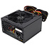 Блок питания 600W ZALMAN ZM600-GSII