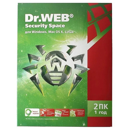 Антивирус Dr.Web Security Space (2 ПК на 1 год) 