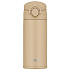 THERMOS Термокружка JOK-350 SDBE, песочный, 0,35 л.