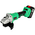 Аккумуляторная угловая шлифмашина Zitrek ZKAG20-125 PRO (125мм, 20B, Li-Ion аккум. 4 Aч - 2шт, ЗУ, кейс) 083-1079