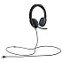 Гарнитура Logitech H540
