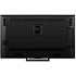Телевизор 85" Hisense 85UR8S 2026
