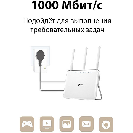PowerLine TP-LINK TL-PA7017P KIT 1000Mbps с розеткой