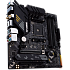 Материнская плата ASUS TUF Gaming B550M-Plus WiFi II B550 Socket AM4 4xDDR4, 4xSATA3, RAID, 2xM.2, 2xPCI-E16x, 5xUSB3.2, 1xUSB3.2 Type C, DP, HDMI, Wi-Fi, 2.5Glan, mATX
