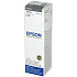 Чернила EPSON T6731 Black для L800 70мл C13T67314A