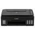 МФУ Canon Pixma G2010 цветное А4