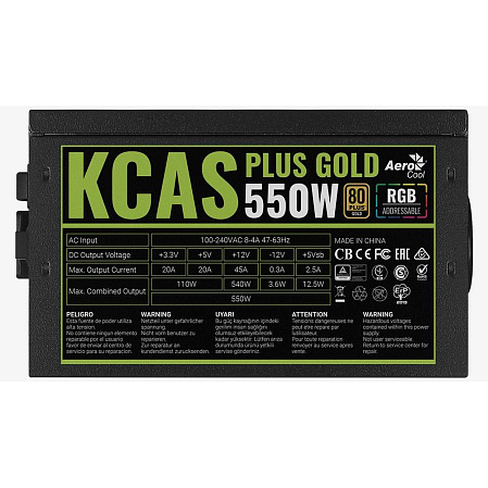 Блок питания 550W AeroCool (KCAS Plus Gold 550W)