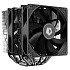 Охлаждение CPU Cooler for CPU ID-COOLING SE-206 XT S1155/1156/1150/1151/1200/1700/2011/2066/AM4/AM5