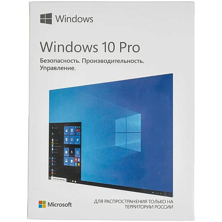 Microsoft Windows 10 Pro Russian USB box HAV-00105