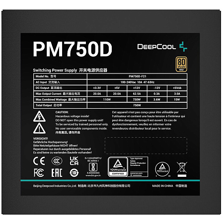 Блок питания 750W Deepcool PM750D