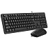 Клавиатура+мышь A4Tech KK-3330S Black
