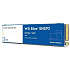 Внутренний SSD-накопитель 2000Gb Western Digital Blue SN570 (WDS200T3B0C) M.2 PCIe NVMe 3.0 x4