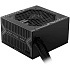 Блок питания 550W MSI MAG A550BN